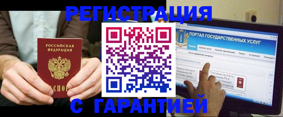 форма 3 в Мамадыше